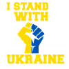 i stand with ukraine 2022