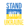 Stand with ukraine grunge