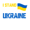 I stand with Ukraine