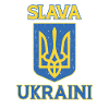 Slava Ukraini Armoiries Grunge