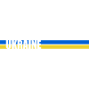 Heimatland Balken Ukraine