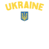 UKRAINE Drapeau