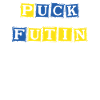 Puck Futin Ukraine