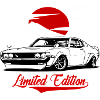 Skyline Japan Car