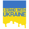 Io sto con l'Ucraina con il sostegno ucraino Ucraina Ucraina