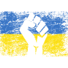 Drapeau De L'Ukraine Ukraine Soutien Ukraininens