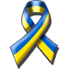 Ruban Ukraine