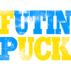 Puck Futin