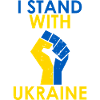 I Stand With Ukraine