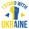 I Stand With Ukraine