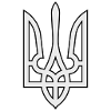 Ukraine Coat Of Arms