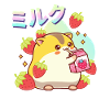 Strawberries Milkshake Hamster
