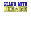 Ukraine Solidarité