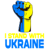 I stand by Ukraine