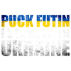 Puck Futin jeg står med Ukraine