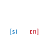 Citroën Pronunciation French Flag