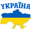 Ukraine Flagge YKPAIHA