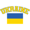 Drapeau de l’Ukraine, Ukraine