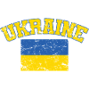 Ukraine Drapeau de l’Ukraine