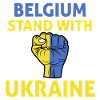 Belgique Ukraine - je soutiens Ukraine