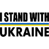 I stand with ukraine