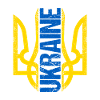 Cadeaux du peuple ukrainien