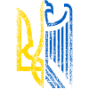 Ukraine Germany Friendship