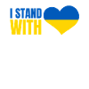 I stand with Ukraine Flag