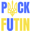 Puck Futin
