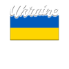 Ukraine flag lettering