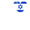 J’adore Isreal