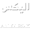 Alex Name Arabic Alexander Urdu