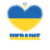 Ukraine Drapeau Coeur Soutien Ukraine