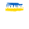 Drapeau de l’Ukraine