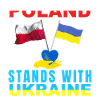 Ukraine Poland