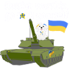 Stand With Ukraine, Help Ukraine