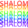 SHALOM - RAINBOW