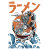 The great Ramen!