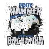 real men drive a buchanka