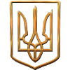 Ukraine Emblem