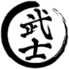 Kanji japonais noir pour le mot guerrier
