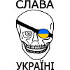 Slava ukraini