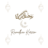 Ramadan mubarak