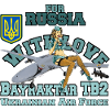 Save Ukraine - Bayraktar TB2