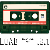 Cartouche rétro c64