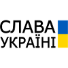 Slava ukraini