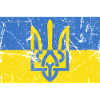 Flag of Ukraine Trident Ukraine