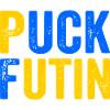Puck futin