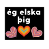 Iceland I love you