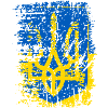Ukraine Coat of Arms